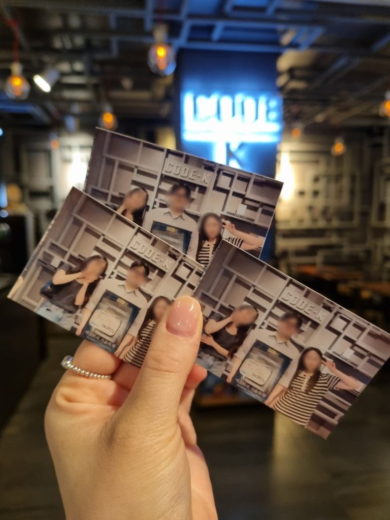 미스터리 거울의 방