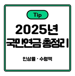 일본 드라마 추천