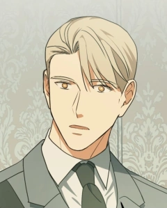 성스러운 단순성을 은폐함